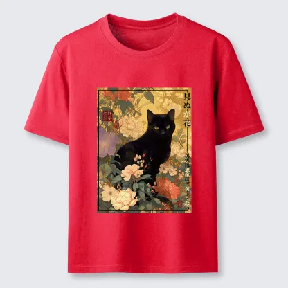 Tokyo-Tiger Reality Is Not As Beautiful As Imagination Classic T-Shirt