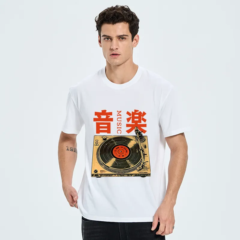 Tokyo-Tiger Retro Music Record Player Classic T-Shirt