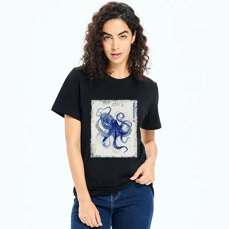 Tokyo-Tiger In The Deep: The Octopus’s Journey Classic T-Shirt