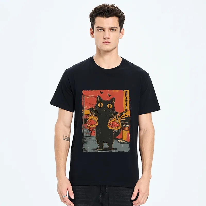 Tokyo-Tiger Cat Fishing Japanese Classic T-Shirt