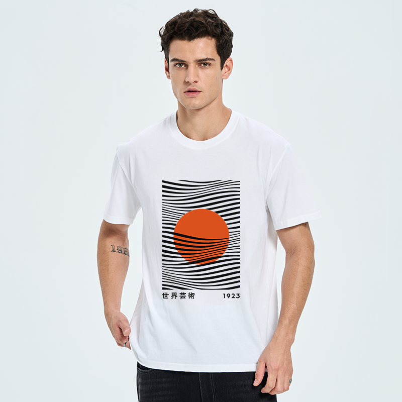 Tokyo-Tiger Minimalist Art Sun Classic T-Shirt