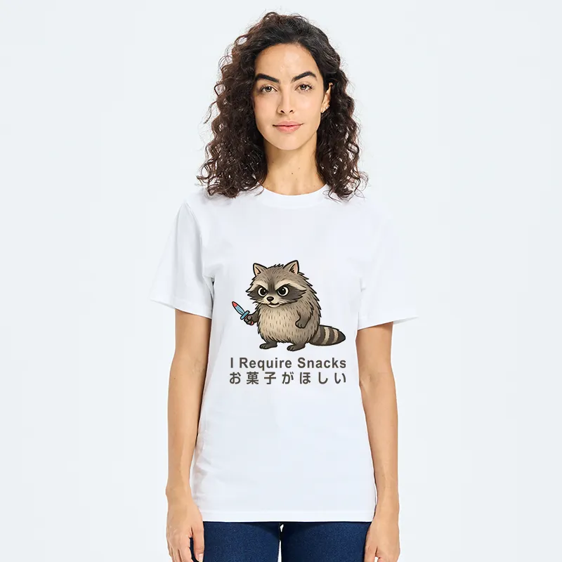 Tokyo-Tiger Raccoons Need Snacks Funny Classic T-Shirt