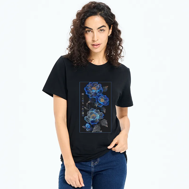 Tokyo-Tiger The Sea Of Flowers In The Darkness Classic T-Shirt