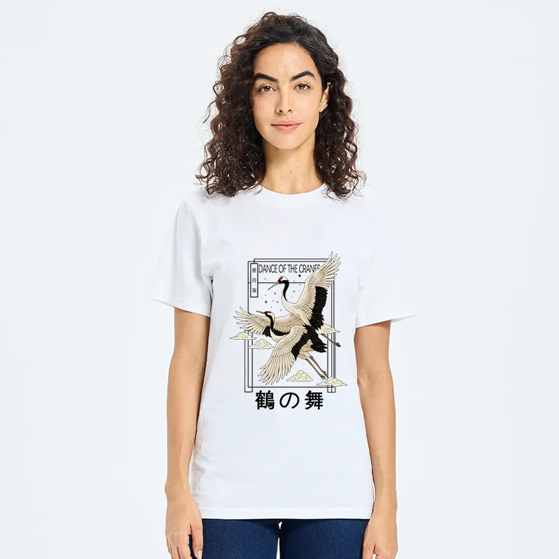 Tokyo-Tiger Dance Of The Cranes Classic T-Shirt