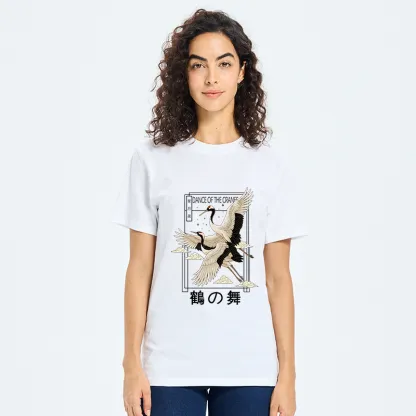 Tokyo-Tiger Dance Of The Cranes Classic T-Shirt