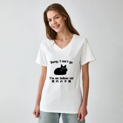 Tokyo-Tiger Indoor Kitten V-Neck Classic T-Shirt