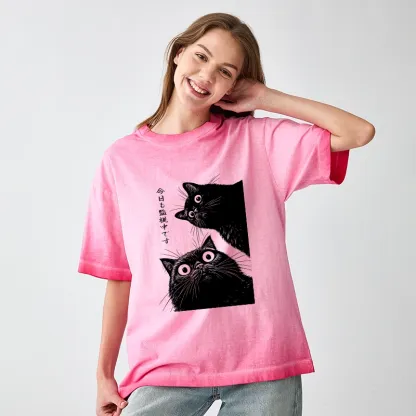 Tokyo-Tiger The Cat Is Watching Today Gradient Washed T-Shirt