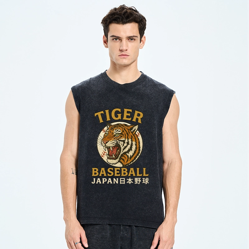 Tokyo-Tiger Osaka Japan Baseball Team Washed Tank