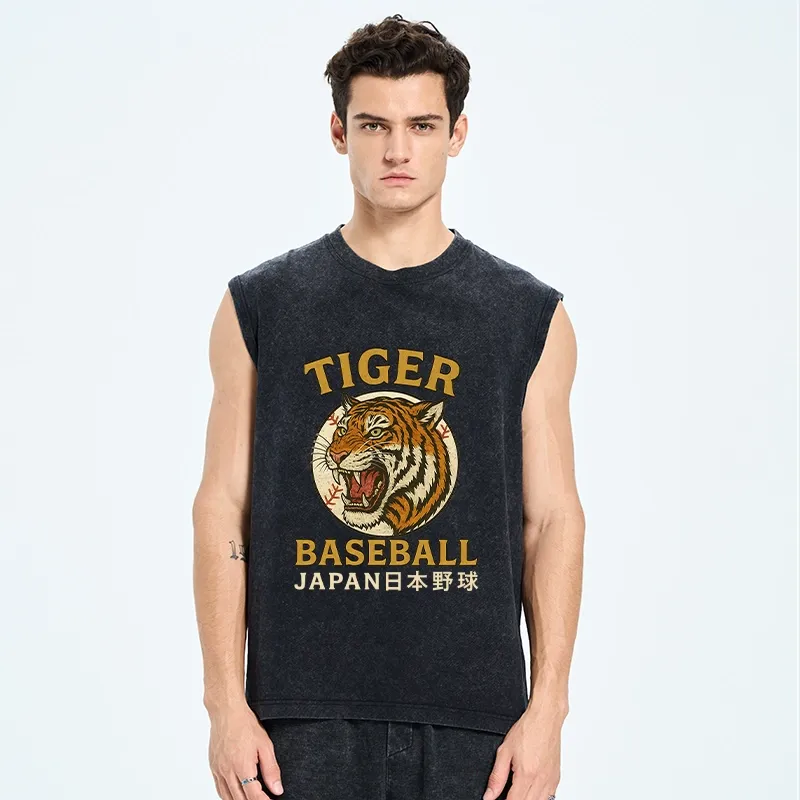 Tokyo-Tiger Osaka Japan Baseball Team Washed Tank