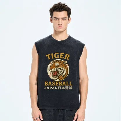 Tokyo-Tiger Osaka Japan Baseball Team Washed Tank