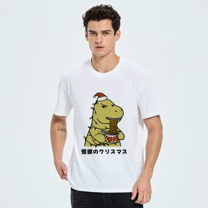 Tokyo-Tiger The Monsters’ Christmas Classic T-Shirt