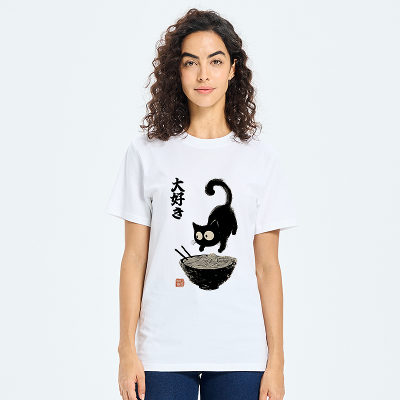 Tokyo-Tiger Retro Cat Eats Delicious Ramen Classic T-Shirt