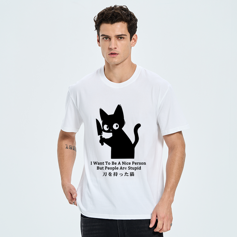 Tokyo-Tiger Black Cat With A Knife Japan Classic T-Shirt