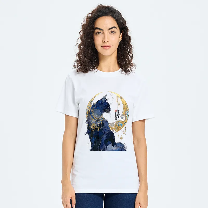 Tokyo-Tiger Nothing Matters, The Cat Knows It Too Classic T-Shirt