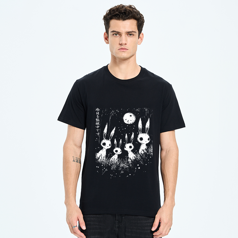 Tokyo-Tiger Rabbit Is Watching You Classic T-Shirt