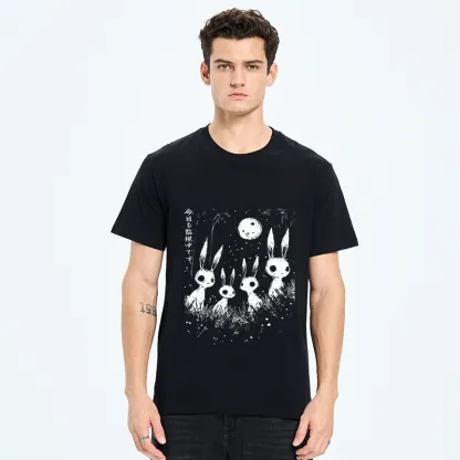 Tokyo-Tiger Rabbit Is Watching You Classic T-Shirt