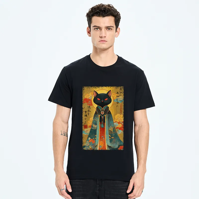 Tokyo-Tiger Master Your Chaos, Protect Your Peace Classic T-Shirt