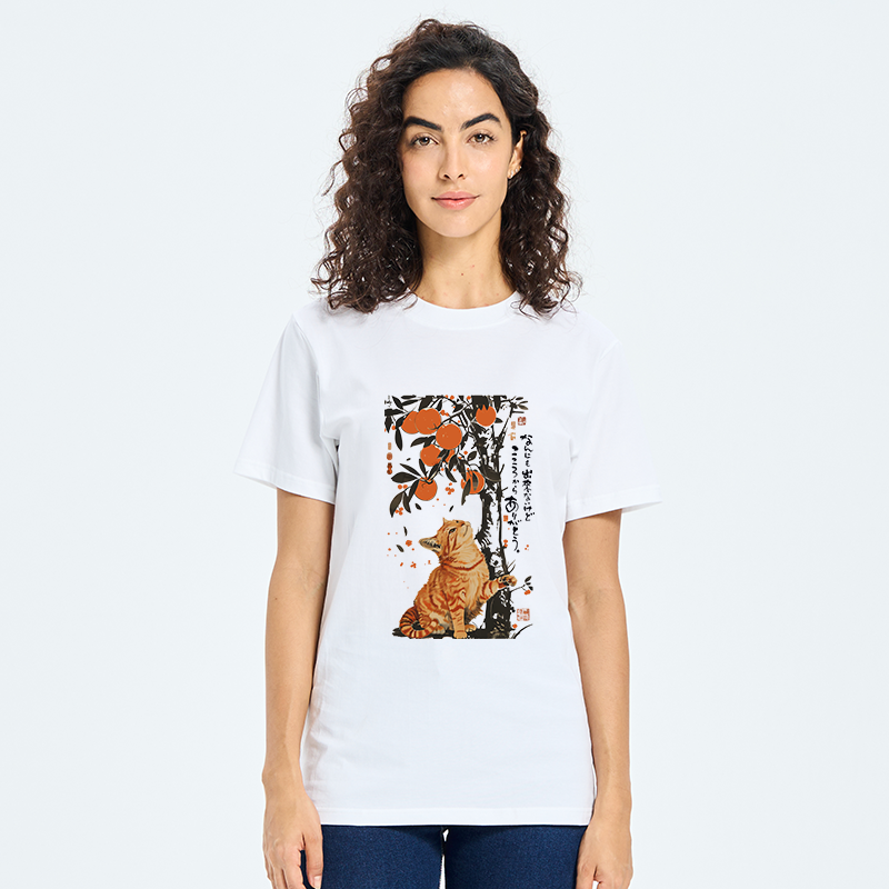 Tokyo-Tiger Orange Cat Wants To Eat Oranges Classic T-Shirt