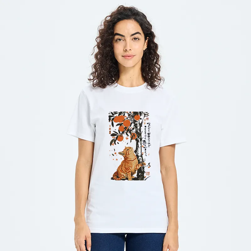 Tokyo-Tiger Orange Cat Wants To Eat Oranges Classic T-Shirt