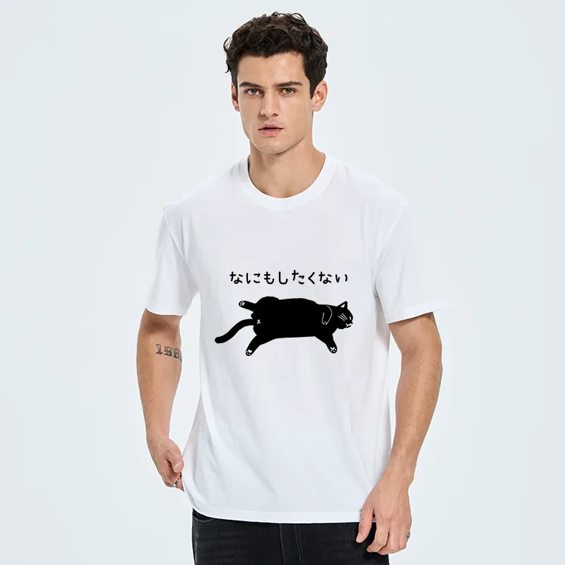 Tokyo-Tiger Cat That Doesn't Want To Do Anything Classic T-Shirt