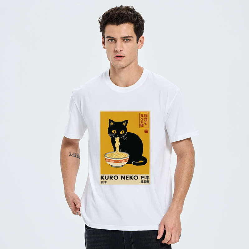 Tokyo-Tiger Kuro Neko Ramen Classic T-Shirt