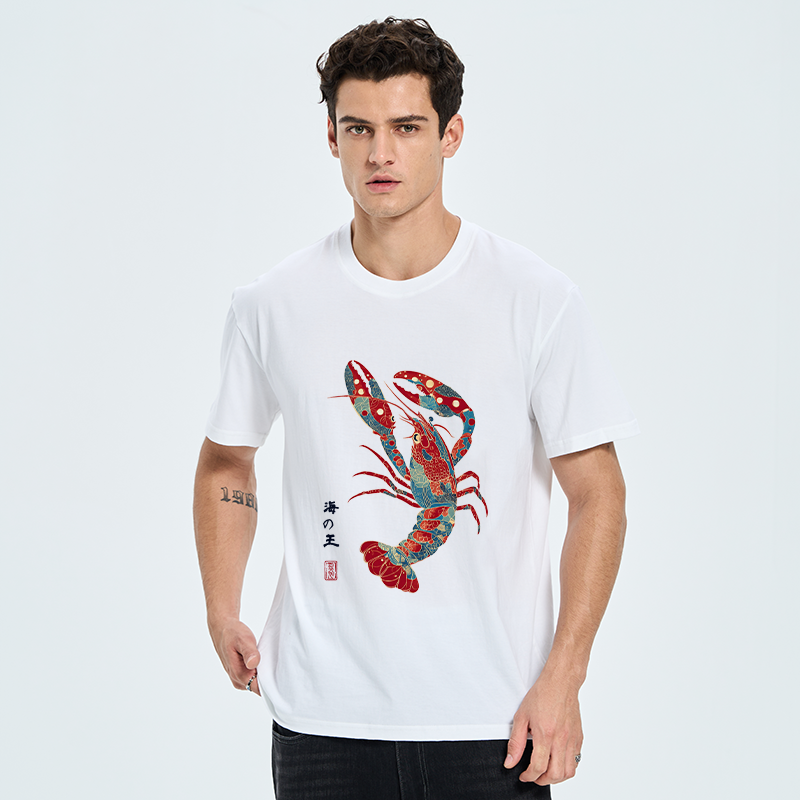Tokyo-Tiger King Of The Sea Classic T-Shirt
