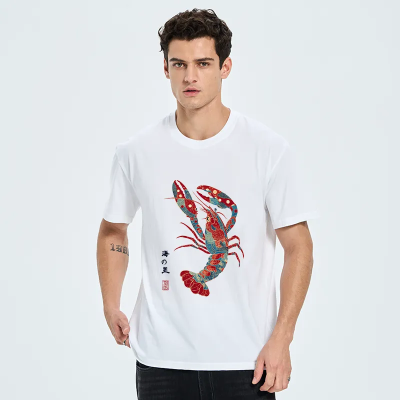 Tokyo-Tiger King Of The Sea Classic T-Shirt