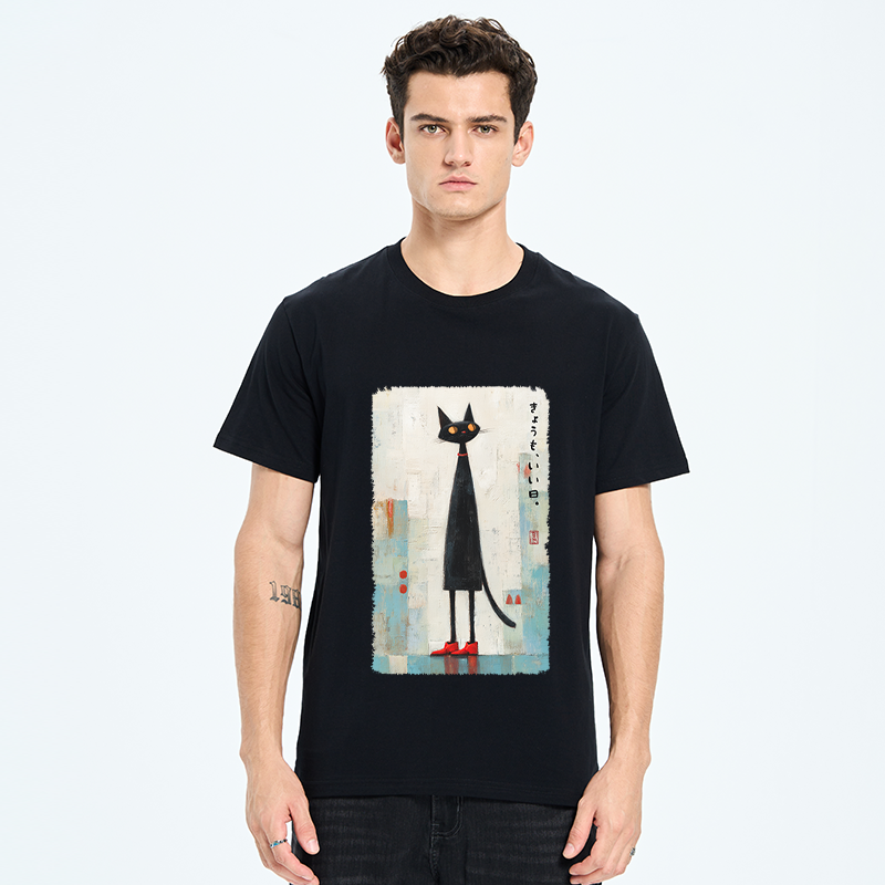 Tokyo-Tiger Another Good Day Classic T-Shirt