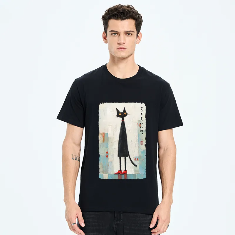 Tokyo-Tiger Another Good Day Classic T-Shirt