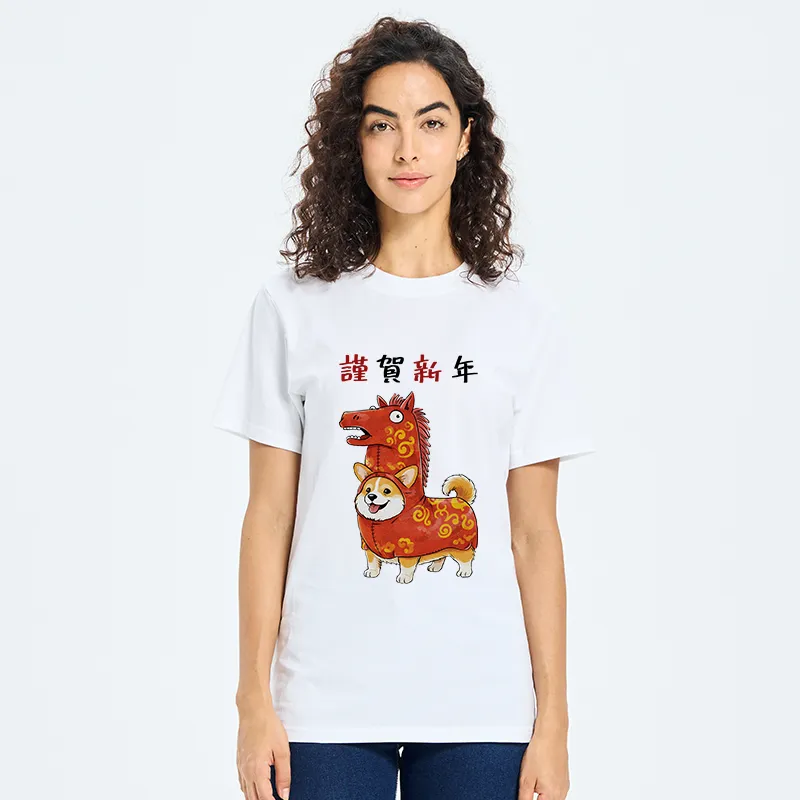 Tokyo-Tiger New Year Corgi Coffee Classic T-Shirt