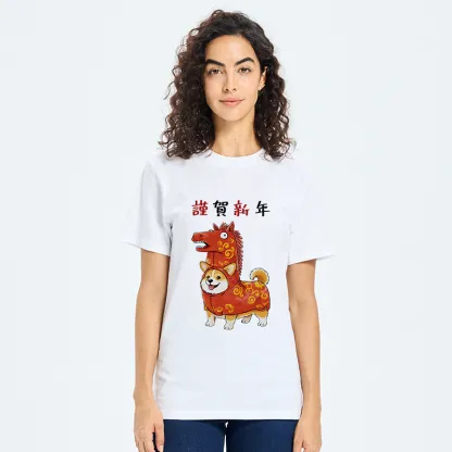 Tokyo-Tiger New Year Corgi Coffee Classic T-Shirt