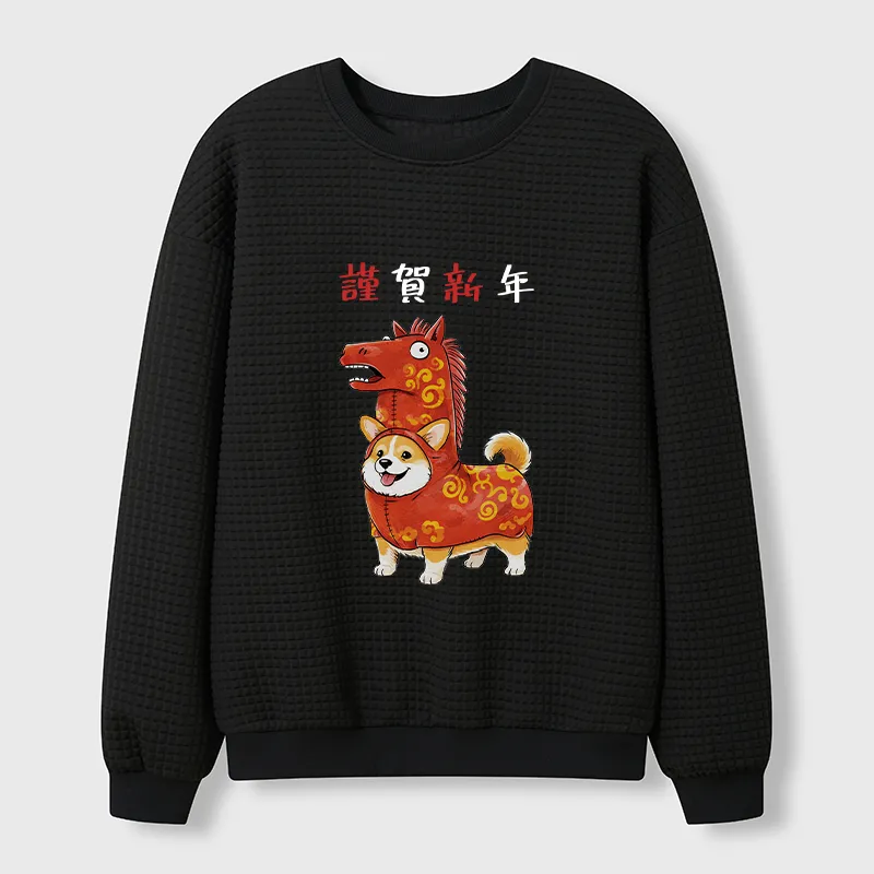 Tokyo-Tiger New Year Corgi Coffee Waffle Sweatshirt