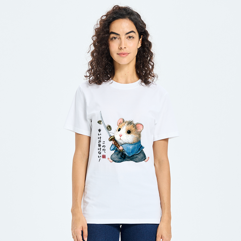 Tokyo-Tiger Heavy Sword, Strong Heart Classic T-Shirt