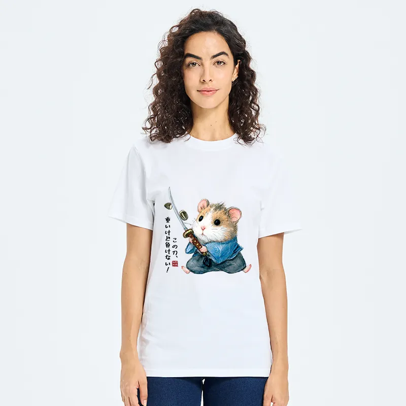 Tokyo-Tiger Heavy Sword, Strong Heart Classic T-Shirt