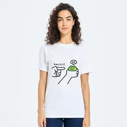 Tokyo-Tiger Japanese Dishonest Frog Classic T-Shirt