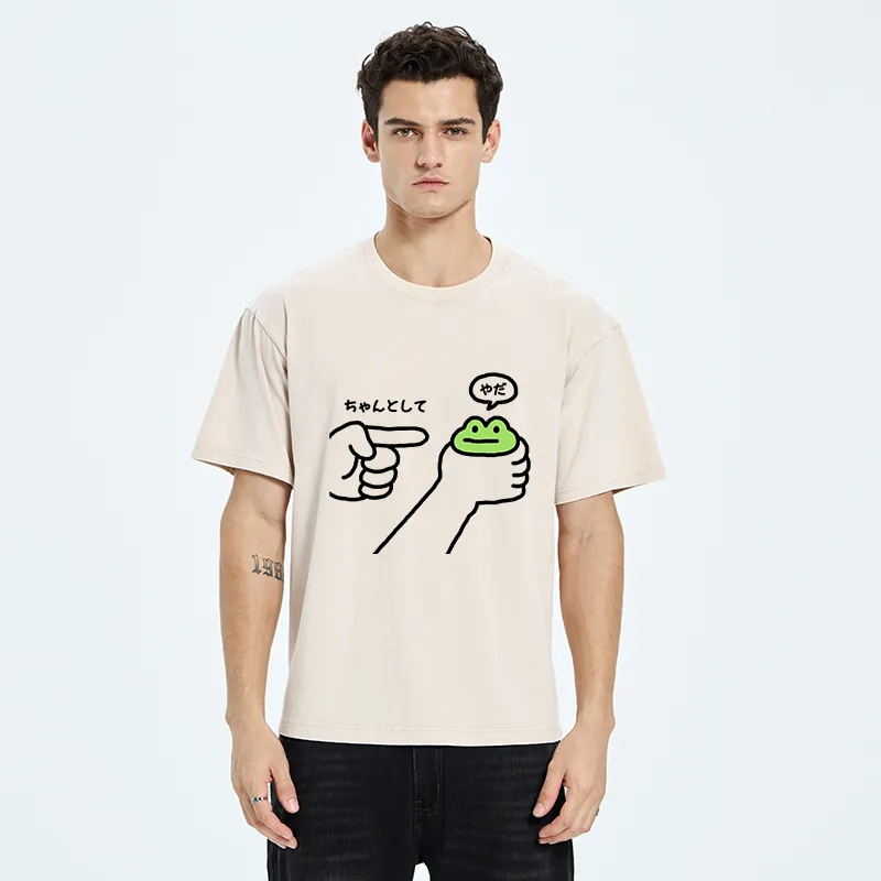 Tokyo-Tiger Japanese Dishonest Frog Washed T-Shirt