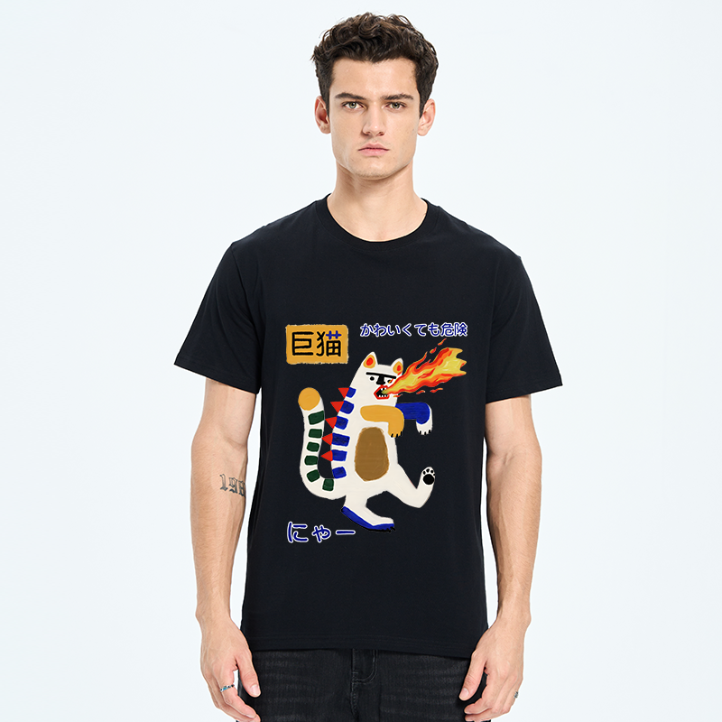 Tokyo-Tiger Fire-breathing Giant Cat Classic T-Shirt
