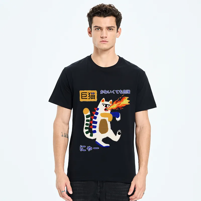 Tokyo-Tiger Fire-breathing Giant Cat Classic T-Shirt