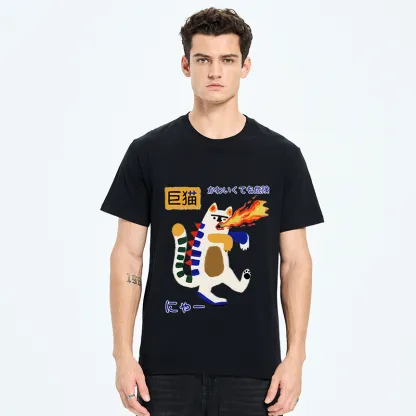 Tokyo-Tiger Fire-breathing Giant Cat Classic T-Shirt