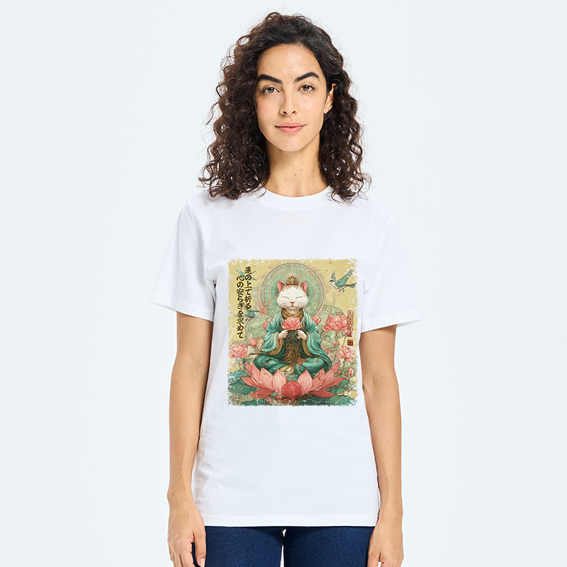 Tokyo-Tiger Lotus Whisper Cat:Calm Reflections Classic T-Shirt
