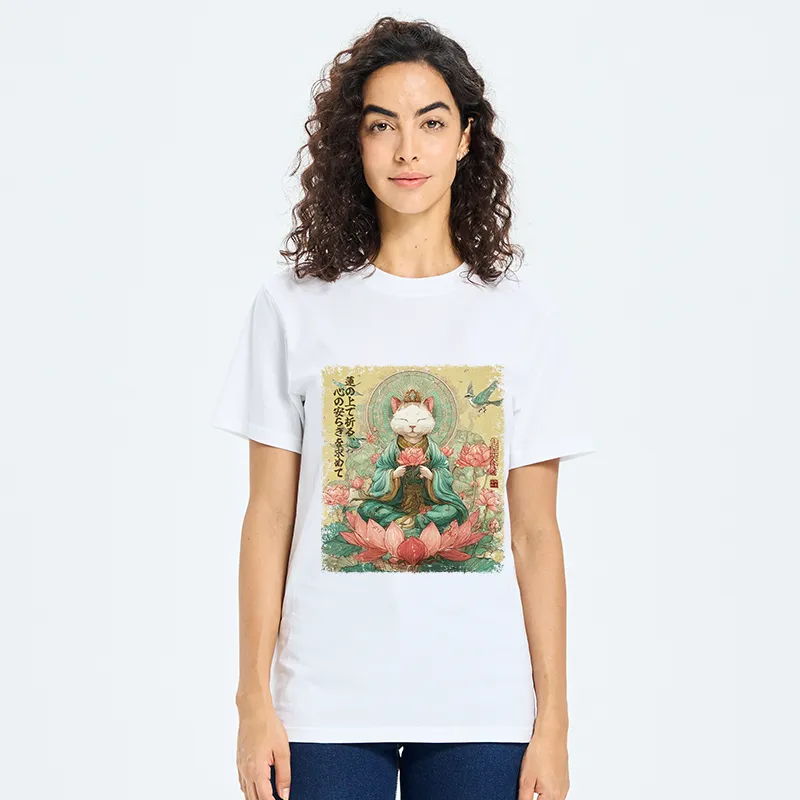 Tokyo-Tiger Lotus Whisper Cat:Calm Reflections Classic T-Shirt