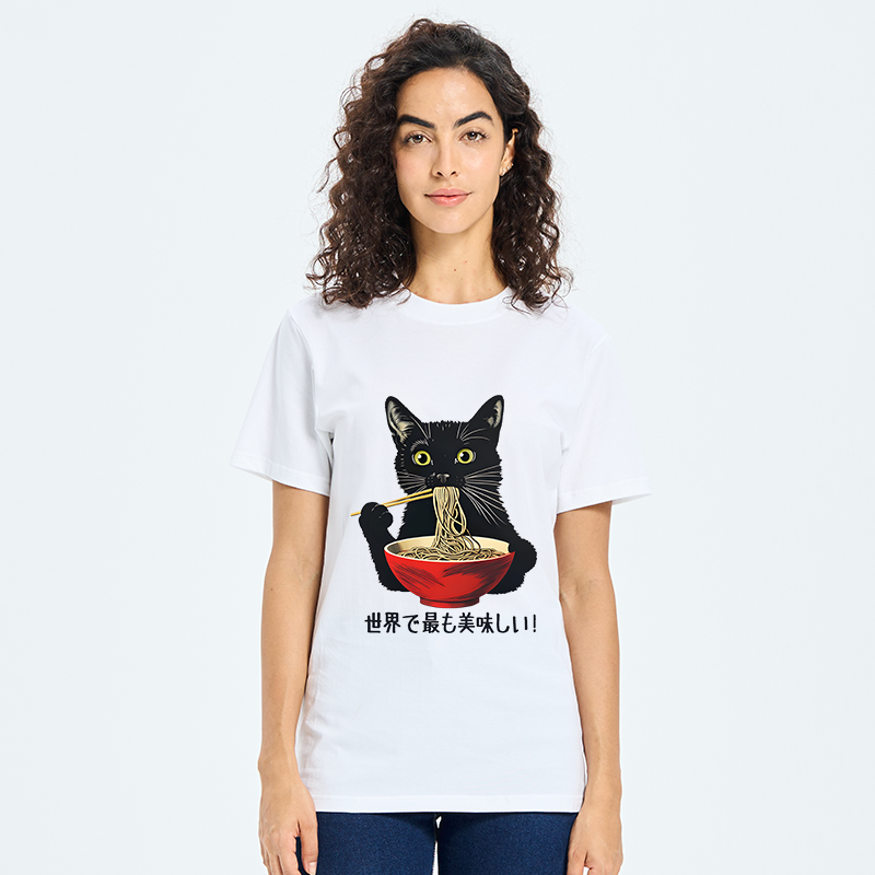 Tokyo-Tiger World's Most Delicious Food Classic T-Shirt