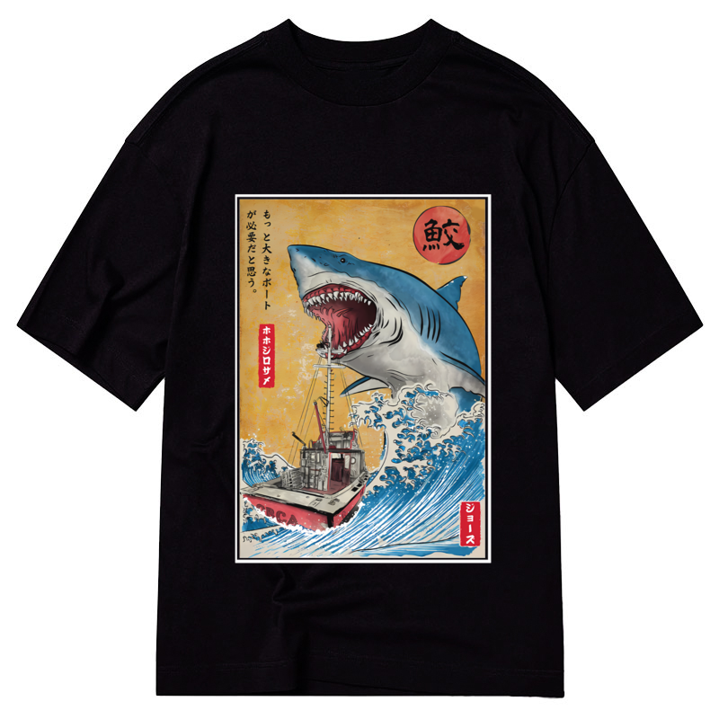 Tokyo-Tiger Ukiyoe Shark Japan Classic T-Shirt Sale