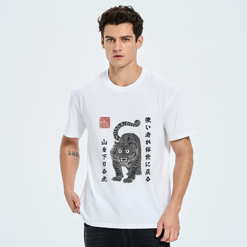 Tokyo-Tiger Born Wild Back Strong Tiger Classic T-Shirt