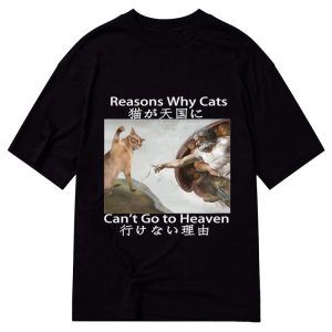 Image of Tokyo-Tiger Naughty Cat Can't Go To Heaven Classic T-Shirt