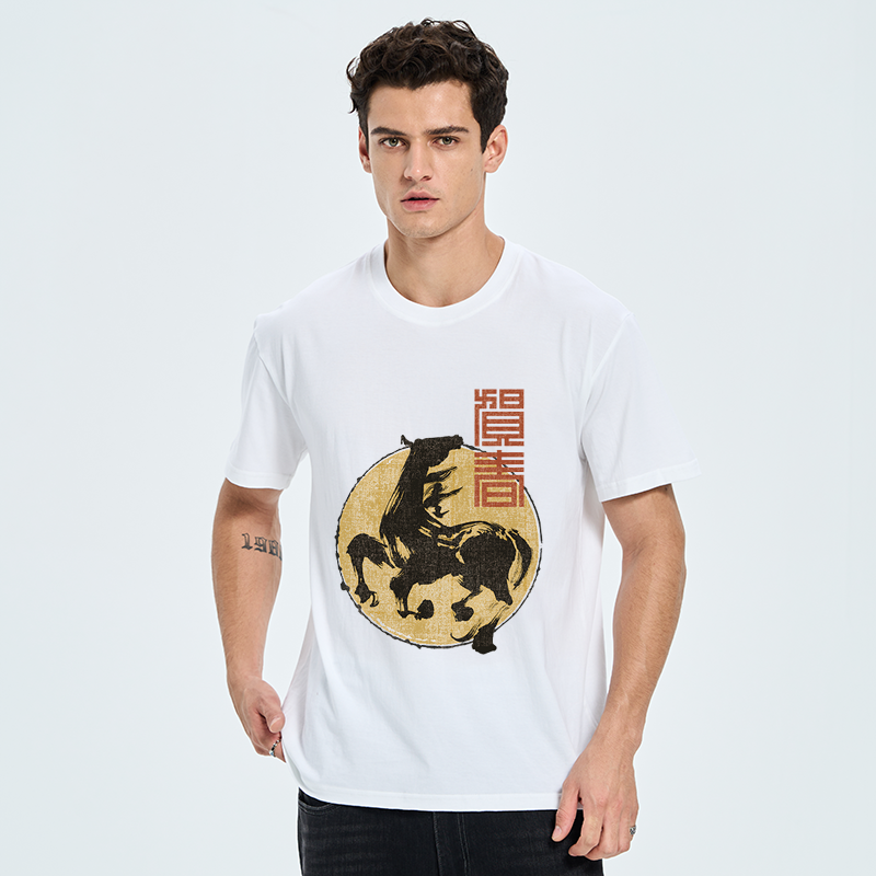 Tokyo-Tiger 2026 Year Of The Horse Japan Classic T-Shirt