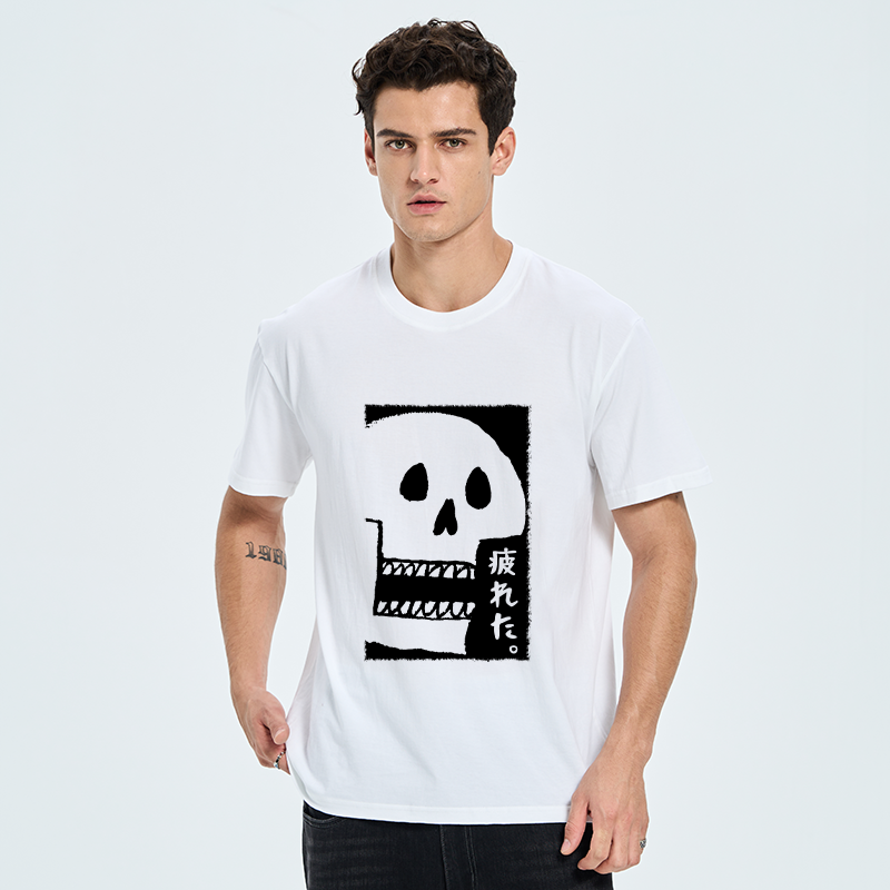 Tokyo-Tiger Tired skeleton Classic T-Shirt