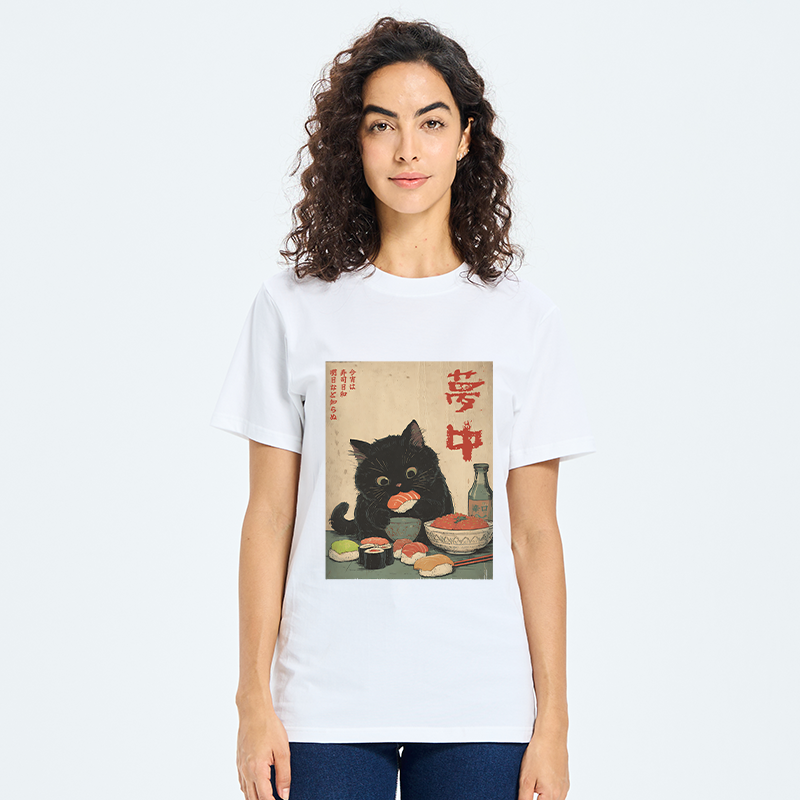 Tokyo-Tiger The Black Cat’s Sushi Night Classic T-Shirt