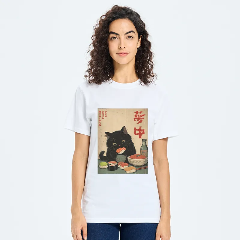 Tokyo-Tiger The Black Cat’s Sushi Night Classic T-Shirt