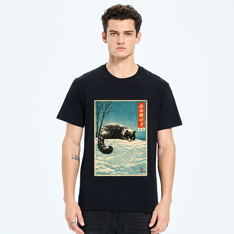 Tokyo-Tiger A Cat In Winter Silence Classic T-Shirt